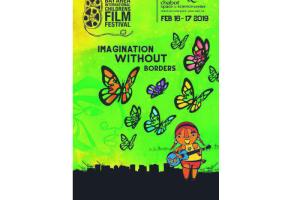 سینمای کودک ایران در جشنواره جهانی فیلم‌های کودکان و نوجوانان امریکا