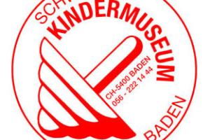 موزه کودکان و نوجوانان شهر بادن سوییس       