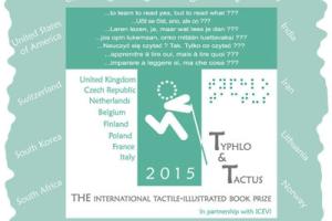 جایزه کتاب های تصویری لمسی Typhlo & Tactus 