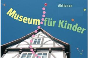 موزه ای برای کودکان در موزه شهرداری گوتینگن آلمان