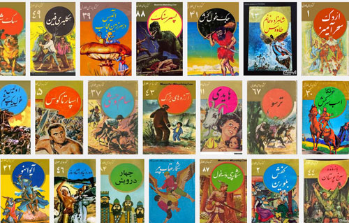 عبدالرحیم جعفری بنیان‌گذار سازمان کتاب های طلایی درگذشت