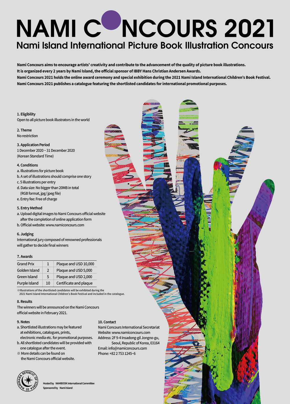 پوستر مسابقه‌ی بین‌المللی تصویرگری نامی 2021