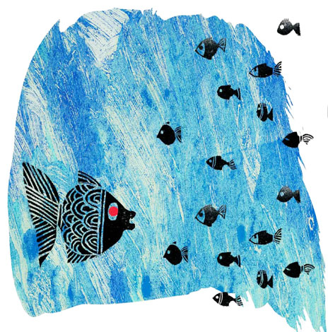 ماهی سیاه کوچولو به تصویرگری فرشید مثقالی
