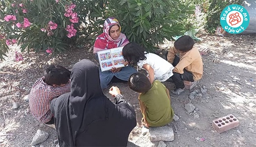 فعالیت های کودکان به مناسبت هفته ی مشاغل در روستای گنج آباد