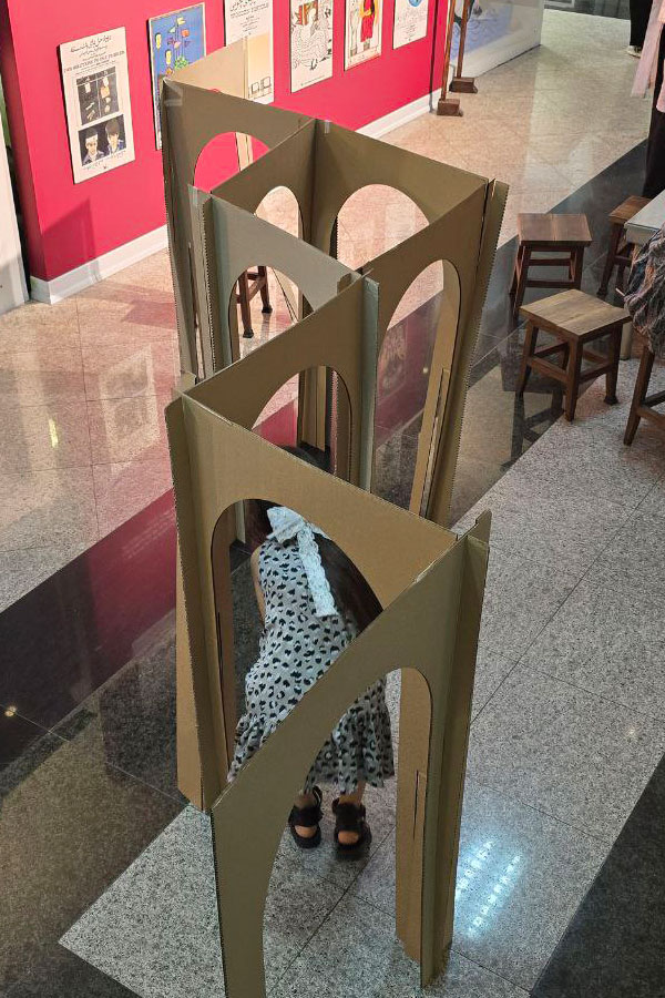 نمایش خلاق و بازی با مفهوم طاق ایرانی 