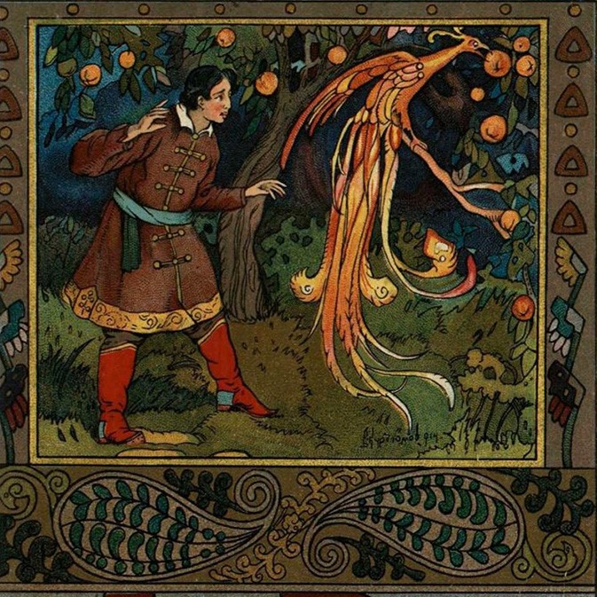 مرغ آتش (The Firebird)