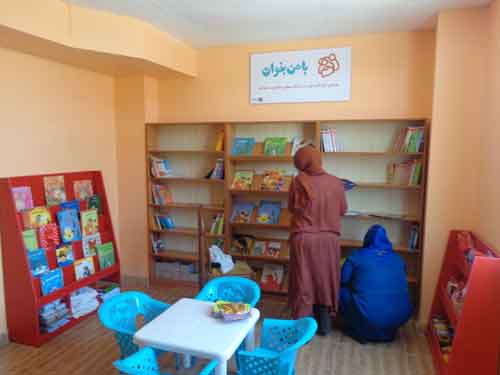 کتابخانه کودک محور با من بخوان در خانه فرهنگ محمودآباد آغاز به کار کرد