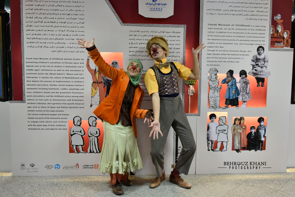 دلقک‌های بدون مرز در کنار همیارک‌های موزه کودکی میزبان کودکان محک