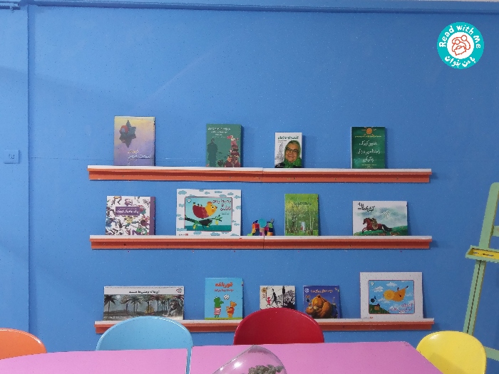 کتابخانه کودک محور فرهنگ کتابخانه‌ای برای همه کودکان محله