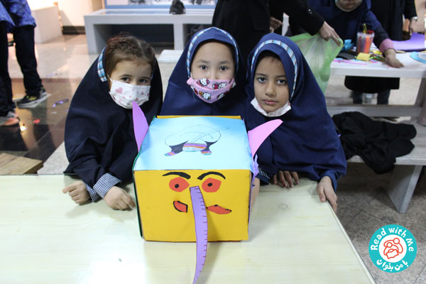 کارگاه کتاب «گوش‌بال بال‌گوش» در موزه کودکی ایرانک
