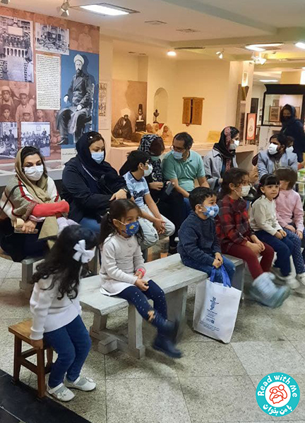 بازدید از موزه کودکی ایرانک