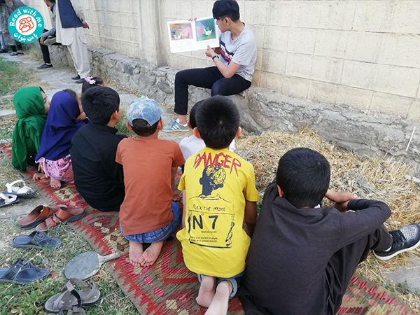 ادبیات کودکان دریچه‌ای به آینده؛ گزارشی از سفر «با من بخوان» به افغانستان