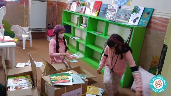 مشارکت کودکان در آماده سازی کتابخانه در لرستان