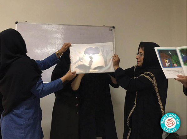 مهدهای کم‌برخودار استان مازندران با برنامه‌ی «با من بخوان» به استقبال سال تحصیلی جدید می‌روند