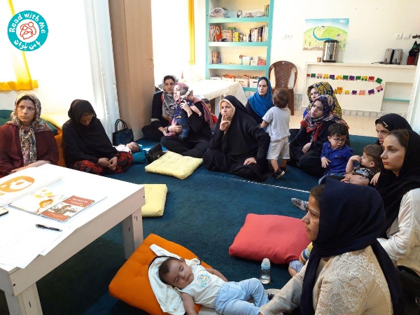 گروه‌های جدیدی از مادران و نوزادان به برنامه‌ی «خواندن با نوزاد و نوپا» پیوستند