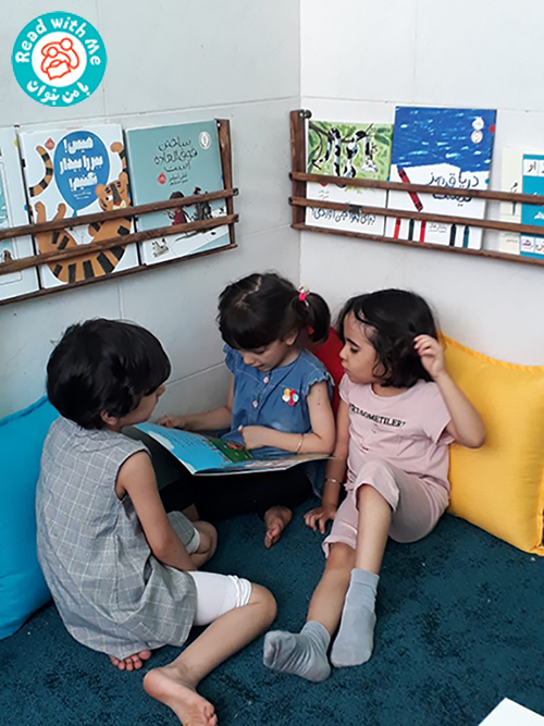 کتابخانه کودک‌محور آوای کودکی یزد، مکانی برای گسترش تخیل و یادگیری