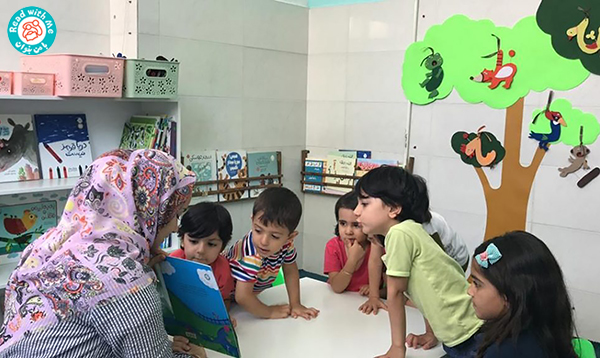 کتابخانه کودک‌محور آوای کودکی یزد، مکانی برای گسترش تخیل و یادگیری