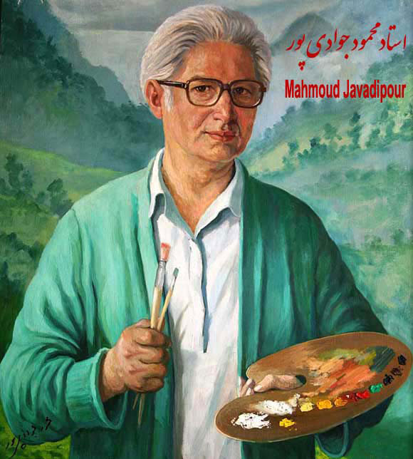 محمود جوادی پور