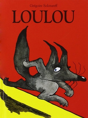 کتاب لولو نوشته سولوتارف