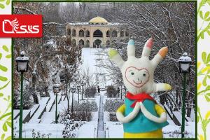 آشنایی کودکان با جشن‌های ایرانی، جشن دی‌گان