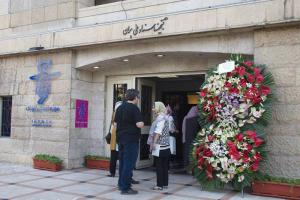 افتتاح موزه کودکی ایرانک در سازمان اسناد و کتابخانه ملی