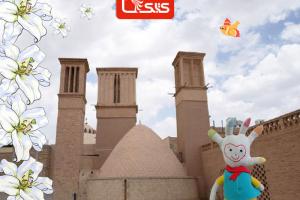 آشنایی کودکان با جشن‌های ایرانی، جشن خردادگان