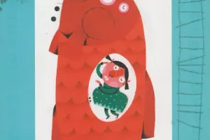 لالا گلدون، لالا ماهی 