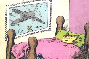 استوارت لیتل