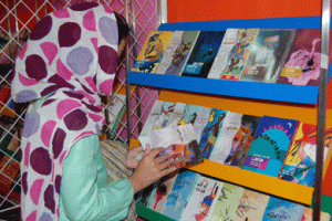 مدرسه ها از کتابخانه حسینیه ارشاد بازدید می کنند