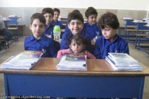 سال نو تحصیلی بر فرزندان ایران فرخنده باد