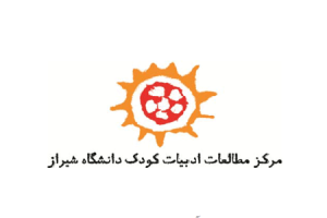 رشته دانشگاهی آموزش فلسفه به کودکان در ایران راه اندازی شد