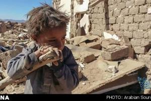 درخواست یونیسف برای حمایت از کودکان یمنی