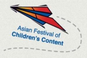 فستیوال آسیایی محتواهای ویژه کودکان (AFCC) سنگاپور