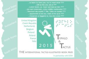 جایزه بین المللی تاکتوس برای کتاب های حسی – لمسی