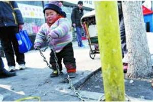 کودک چینی، در زنجیری از عشق و ترس