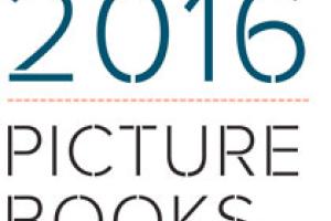 فراخوان پنجمین دوره جایزه بین‌المللی کتاب های تصویری 