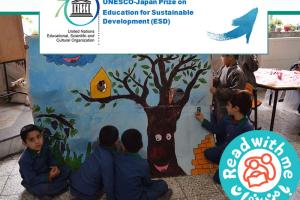  برنامه «با من بخوان» نامزد جایزه آموزش برای توسعه پایدار یونسکو