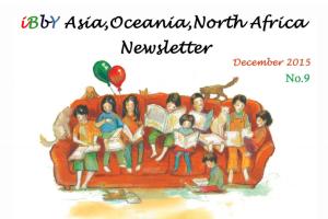 تازه های ترویج کتابخوانی در آسیا، اقیانوسیه و شمال افریقا 