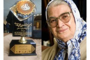 توران میرهادی، برگزیده دهمین جشنواره بین‌المللی فارابی شد