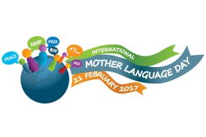 روز جهانی زبان مادری گرامی باد
