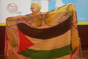 پرچمی از کودکان غزه برای قدردانی از پشتیبانی‌های IBBY
