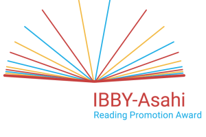جایزه ترویج خواندن ایبی-آساهی (IBBY-Asahi)