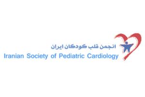 انجمن قلب کودکان ایران