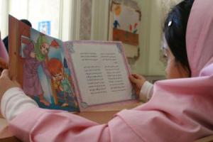 کارکردهای آموزشی کتابخانه در نظام آموزش و پرورش ایران