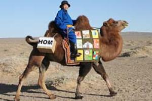 پروژه کتابخانه سیار کودکان در مغولستان 