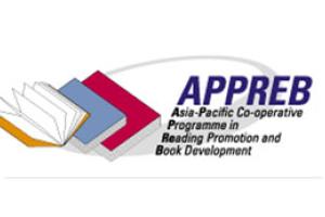 برنامه همكاری آسیا-اقیانوسیه برای توسعه كتاب و كتابخوانی 