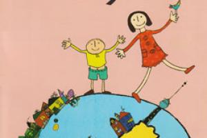 کتاب کودک و نوجوان: کودک و جغرافی: یادگیری جغرافی را از کجا آغاز کنیم؟