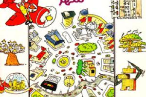 کتاب کودک و نوجوان: شناخت شهر با گام های کوچک