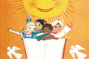 شعار و پیام روز جهانی کتاب کودک ۱۹۸۲/۱۳۶۱