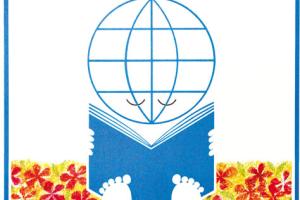 شعار و پیام روز جهانی کتاب کودک ۱۹۸۷/۱۳۶۶